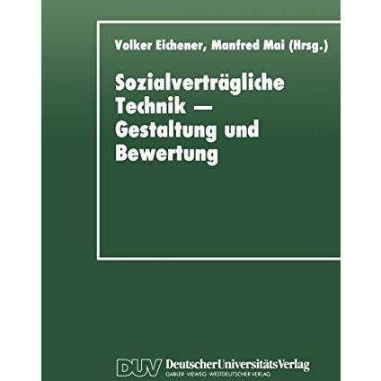 Sozialvertr?gliche Technik  Gestaltung und Bewertung [Paperback]