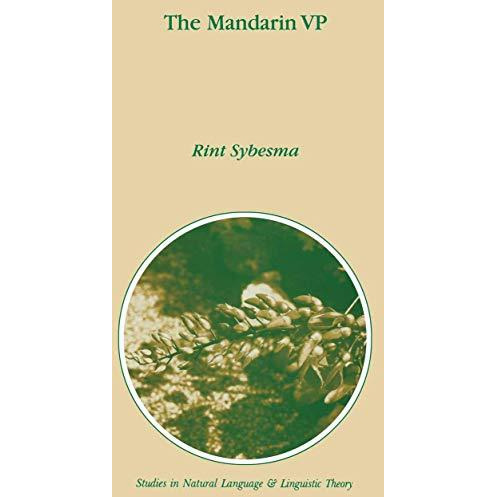 The Mandarin VP [Paperback]