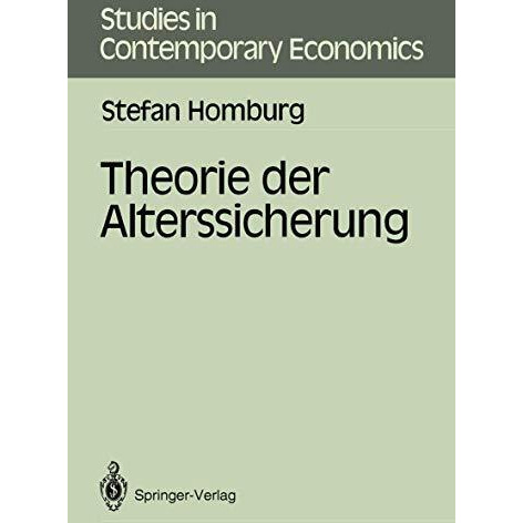 Theorie der Alterssicherung [Paperback]