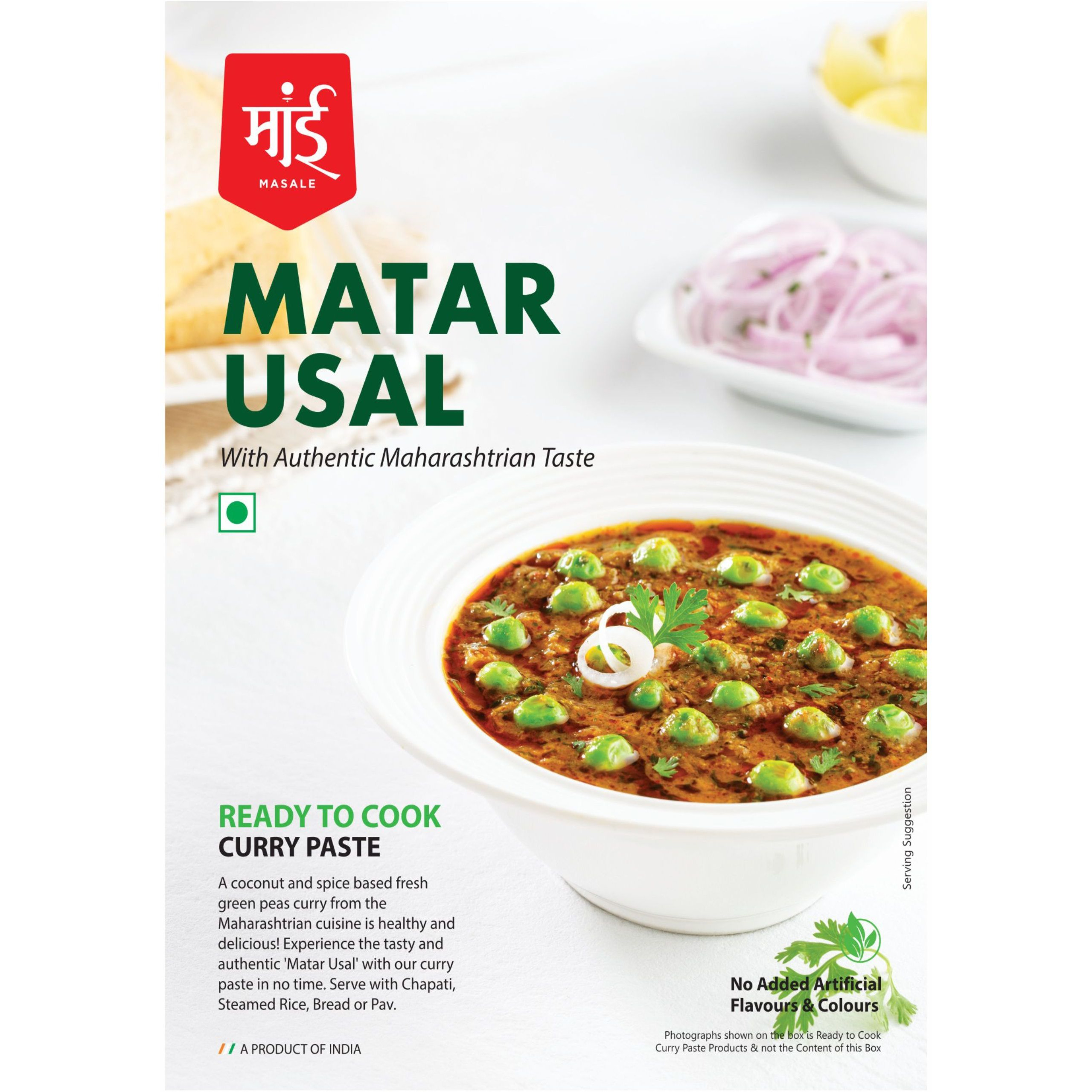 Maai Masale Matar Usal Cooking Curry Paste l (Pack of 5) Ready to Cook Spice Mix l Easy to Make Masala Curry Paste l Serves-4