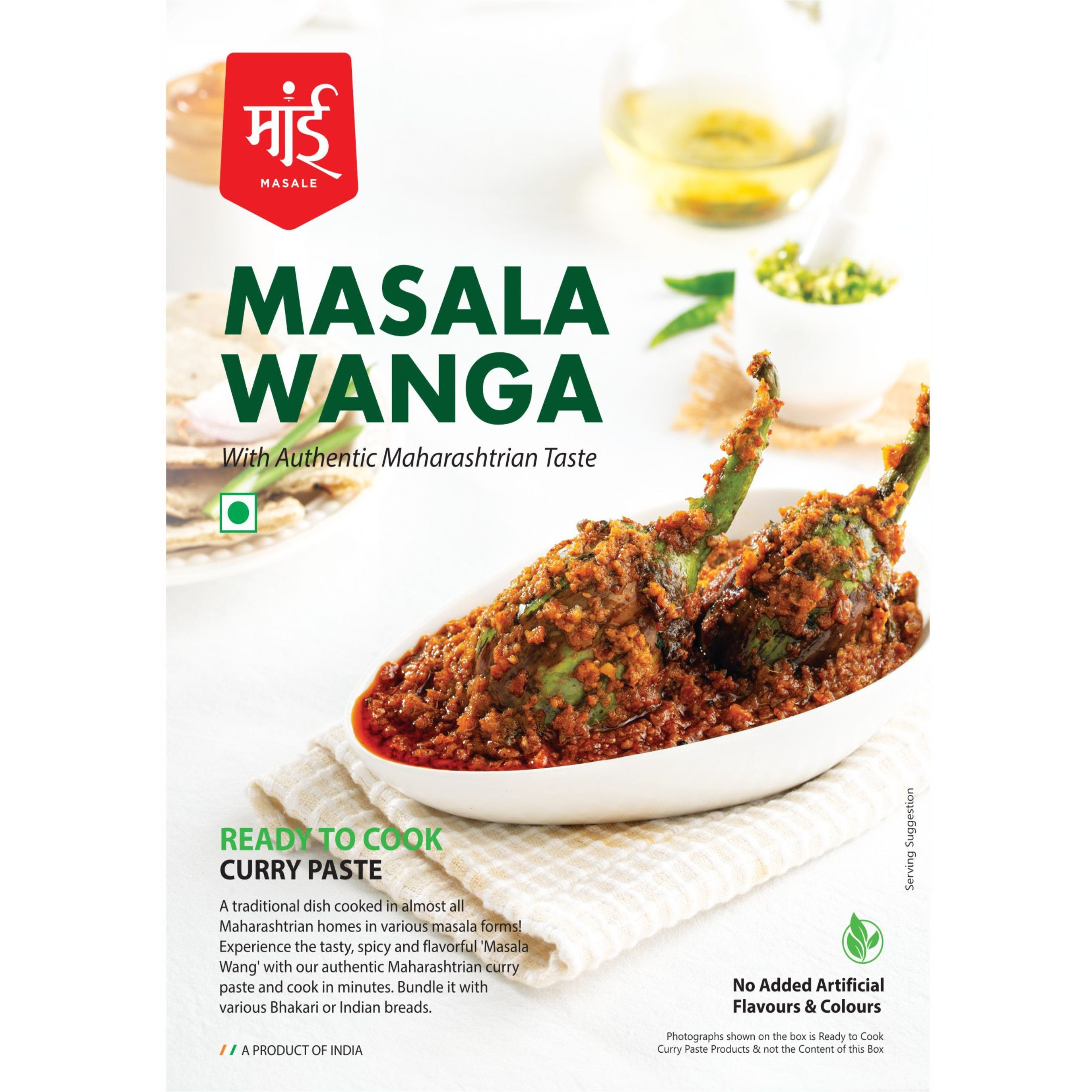 Maai Masale Ready to Cook Masala Wanga, Misal Tarri & Matar Usal Curry Paste Easy to Make Veg- Pack of 3