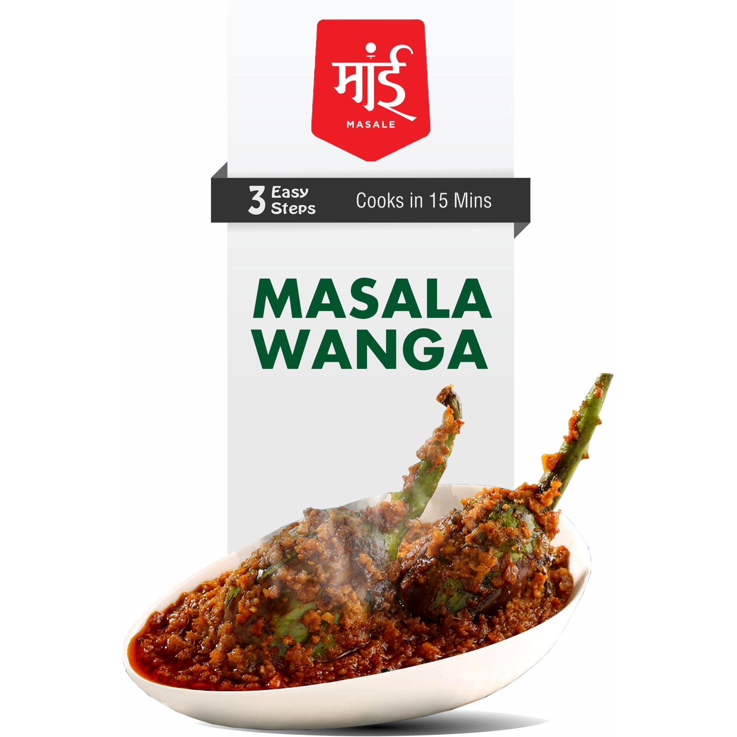 Maai Masale Ready to Cook Masala Wanga, Misal Tarri & Matar Usal Curry Paste Easy to Make Veg- Pack of 3