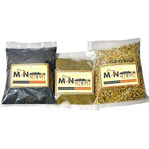 MonBangla Store Monbangla Special Bengali Masala Combo - Panchforon (200 G) + Kalojeera (200 G) + Radhuni (50 G), Vegetable Masala