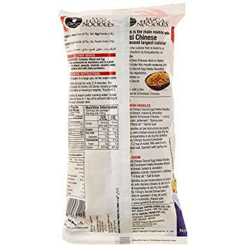 Ching's Secret Egg Hakka Noodles - 150 Gm (5 Oz)