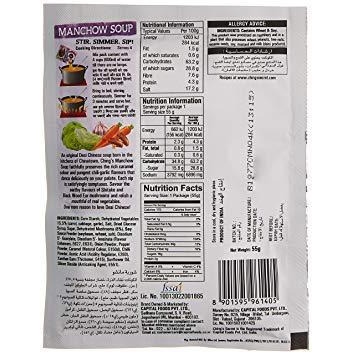 Ching's Secret Manchow Soup - 55 Gm (1.94 Oz)