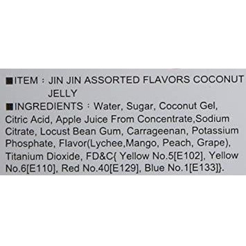 Jin Jin Assorted Jelly Jar - 1500 Gm