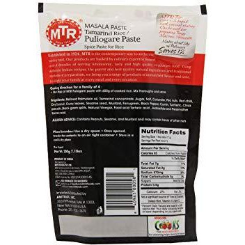 MTR Puliogare Paste - 200 Gm (7 Oz)