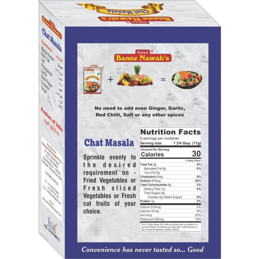 Ustad Chat Masala - 54 Gm