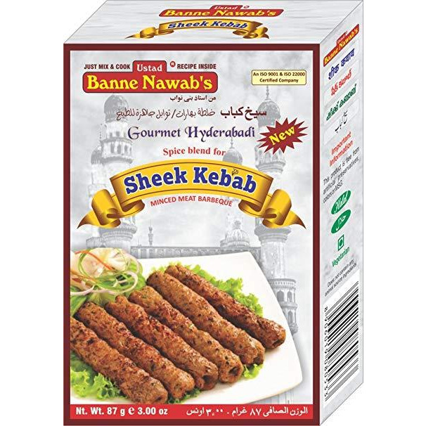 Case of 12 - Ustad Banne Nawab's Spice Blend For Sheek Kebab - 3 Oz (87 Gm)