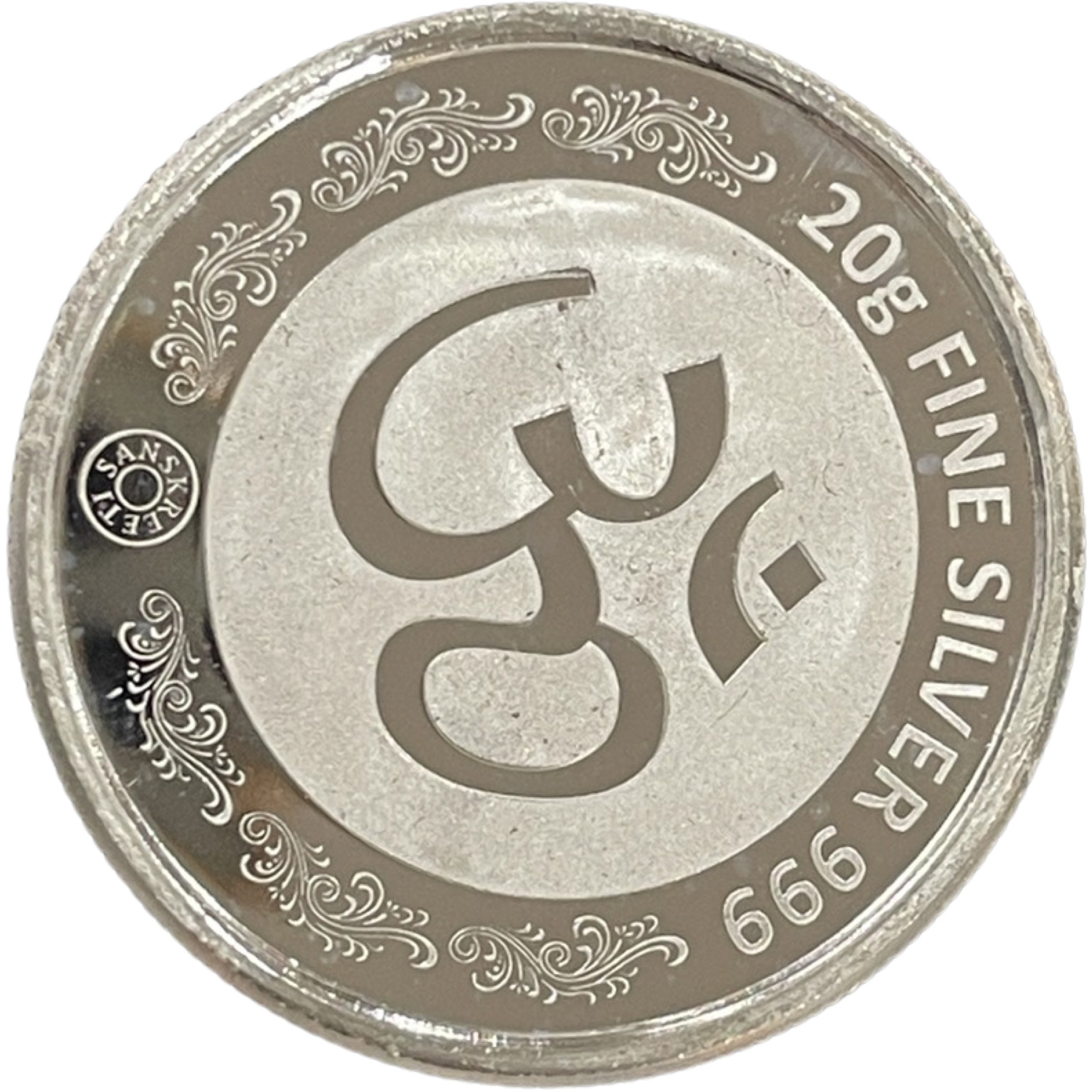 Ganesha Lakshmi/Laxmi Pure Silver (999) 20 Gram Coin