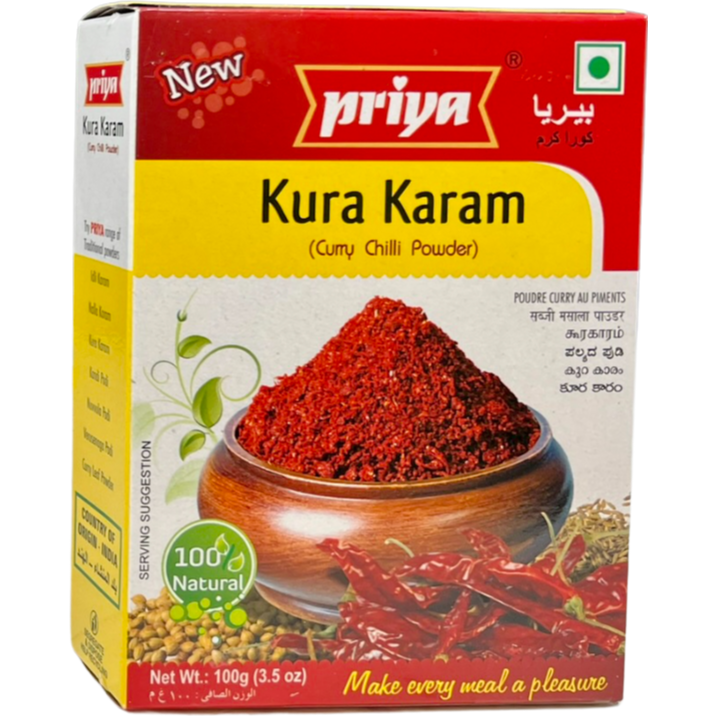 Case of 12 - Priya Kura Karam Curry Chilli Powder - 100 Gm (3.5 Oz)