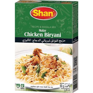 Case of 12 - Shan Malay Chicken Biryani Masala - 60 Gm (2.1 Oz)