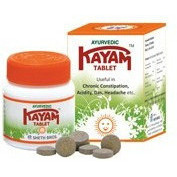 Case of 30 - Kayam Tablet - 30 Tablets