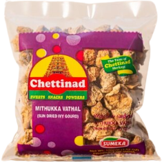 Case of 10 - Chettinad Mithukka Vathal Sun Dried Ivy Gourd - 100 Gm (3.5 Oz)