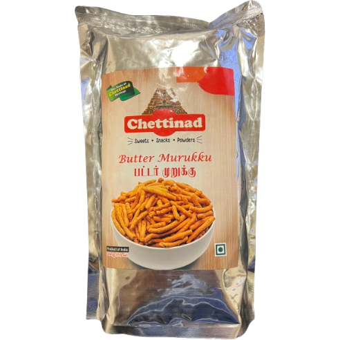 Case of 20 - Chettinad Pepper Karasev - 200 Gm (7 )Z)