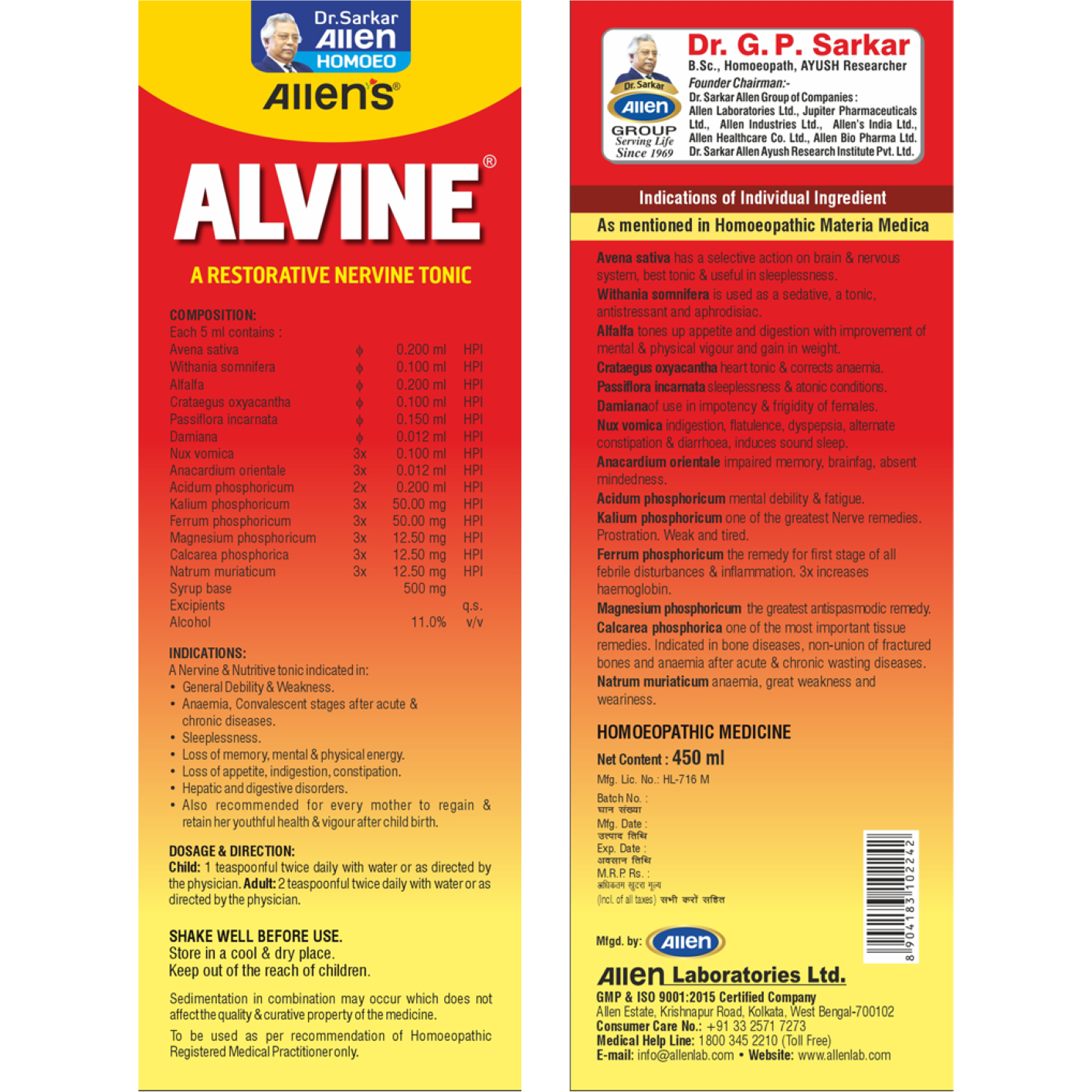 Allen Laboratories Alvine 450 ml