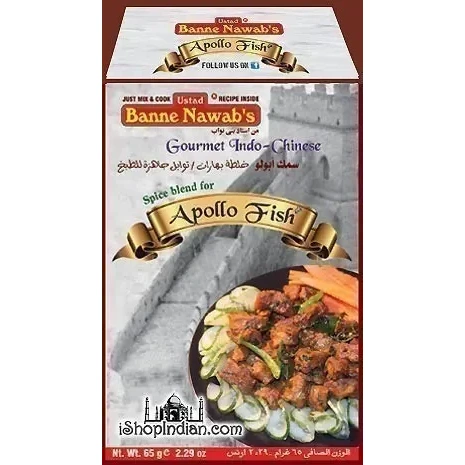 Ustad Banne Nawab's Apollo Fish Masala (65 gm box)