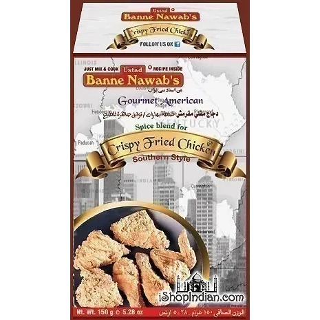 Ustad Banne Naab's Crispy Fried Chicken Masala (120 gm box)