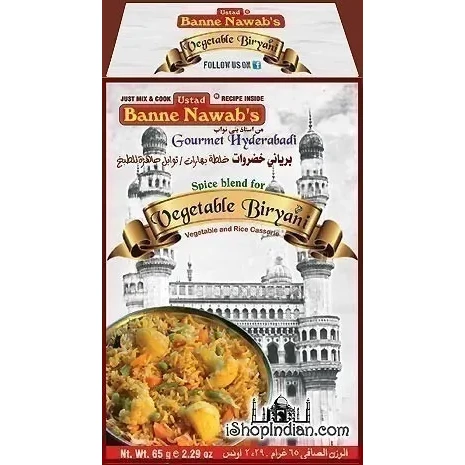 Ustad Banne Naab's Vegetable Biryani Masala (65 gm box)