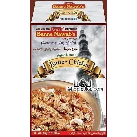 Ustad Banne Naab's Butter Chicken Masala (45 gm box)