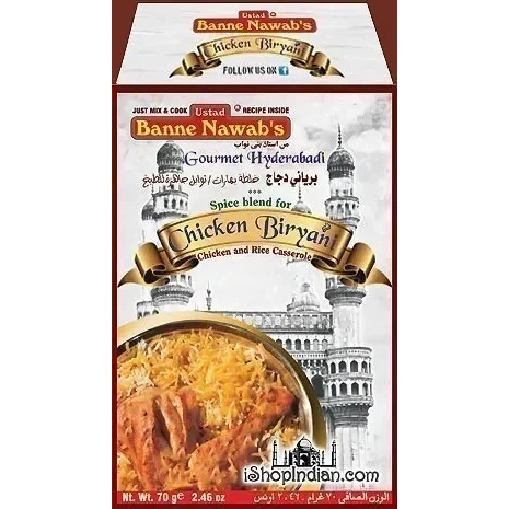 Ustad Banne Naab's Chicken Biryani Masala (70 gm box)