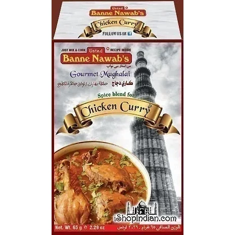 Ustad Banne Naab's Chicken Curry Masala (65 gm box)