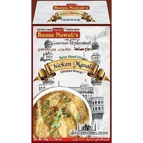 Ustad Banne Naab's Chicken Masala (Chicken Gravy) (45 gm box)