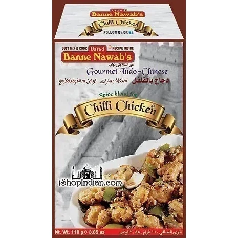 Ustad Banne Nawab's Chilli Chicken Masala (110 gm box)