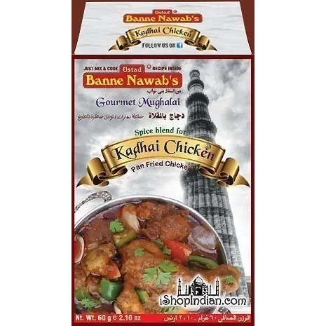 Ustad Banne Naab's Kadhai Chicken Masala (60 gm box)