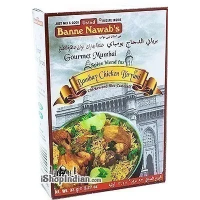 Ustad Banne Naab's Bombay Chicken Biryani Masala (3.27 oz box)