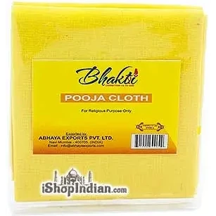 Bhakti Pooja Cloth - Yello (1 cloth)