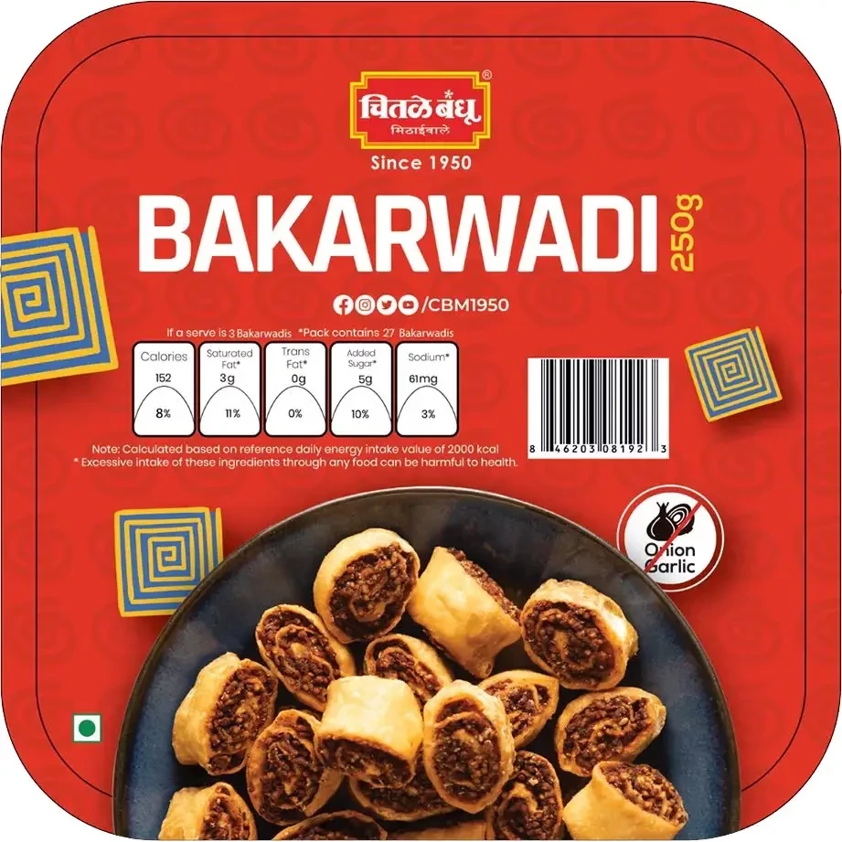 Chitale Bandhu Bakarwadi (crispy spring roll) (8.8 oz. box)