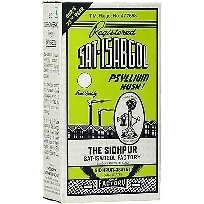 Telephone Brand Sat - Isabgol (Psyllium Husk) - 200 gms (200 gm)