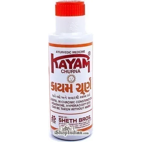 Kayam Churna Poder (Ayurvedic Medicine for Constipation) (100 gms bottle)