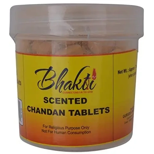 Bhakti Scented Chandan (Sandalood) Tablets (7 Oz Pack)