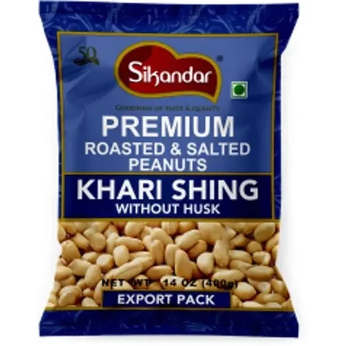 Sikandar Premium Roasted & Salted Peanuts - Khari Shing - Without Husk (14 oz bag)