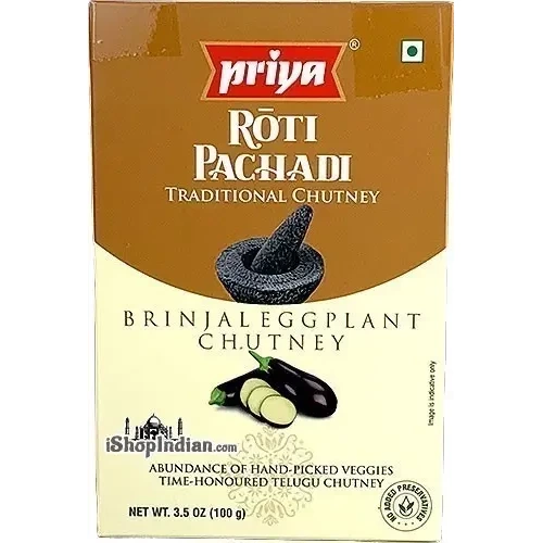 Priya Roti Pachadi - Brinjal Eggplant Chutney (3.5 oz box)