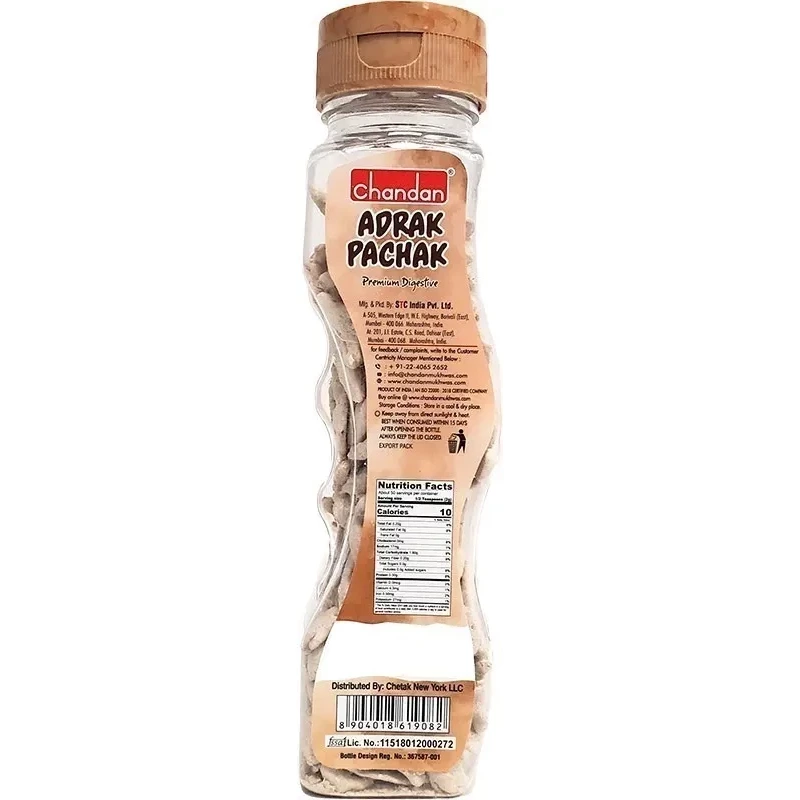 Chandan Adrak Pachak (Ginger & Spice Digestive) (3.53 oz bottle)