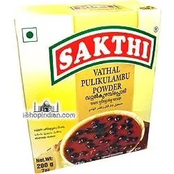 Sakthi Vathal Pulikulambu Poder (200 gm box)