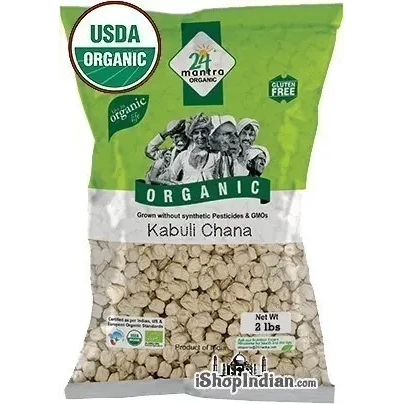 24 Mantra Organic Chick Peas / Kabuli Chana / Garbanzos -  2 lbs (2 lbs bag)