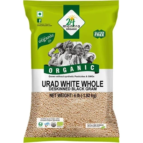 24 Mantra Organic Urad Whole ithout Skin - 4 lbs (4 lbs bag)