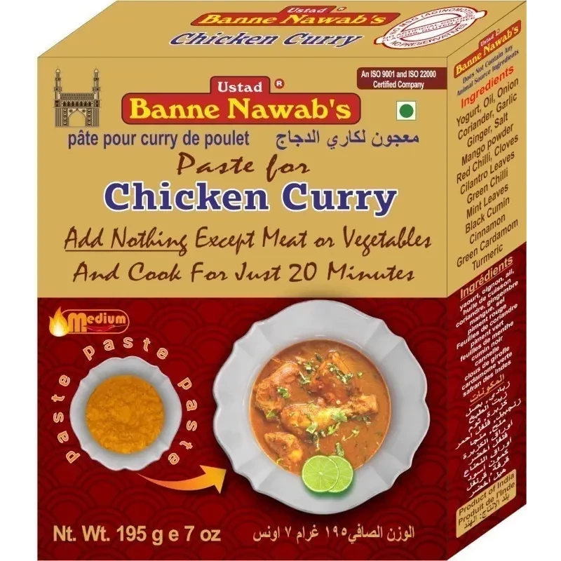 Ustad Banne Naab's Paste for Chicken Curry (7 oz box)