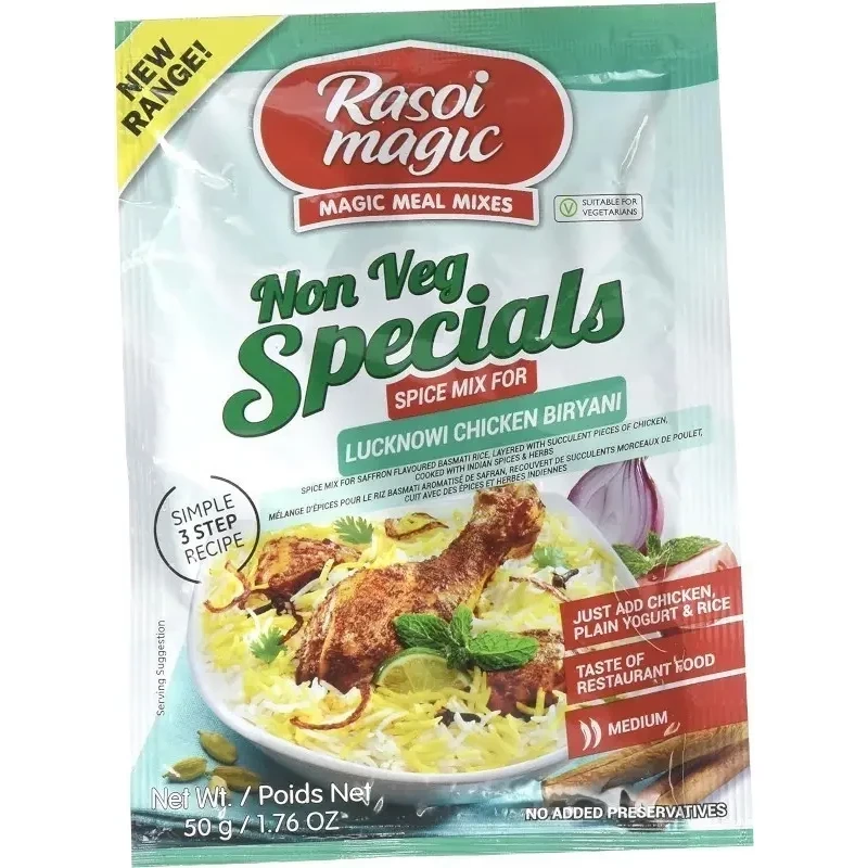 Rasoi Magic Lucknoi Chicken Biryani Spice Mix (1.76 oz bag)