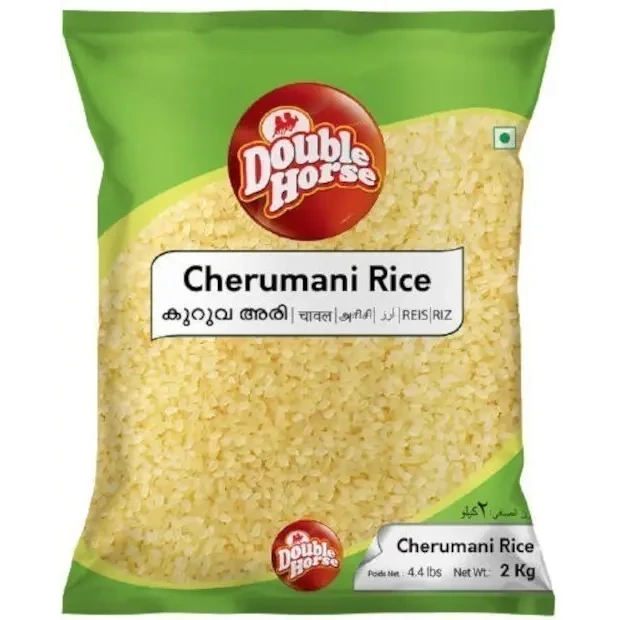 Double Horse Cherumani Rice (4.4 lbs bag)