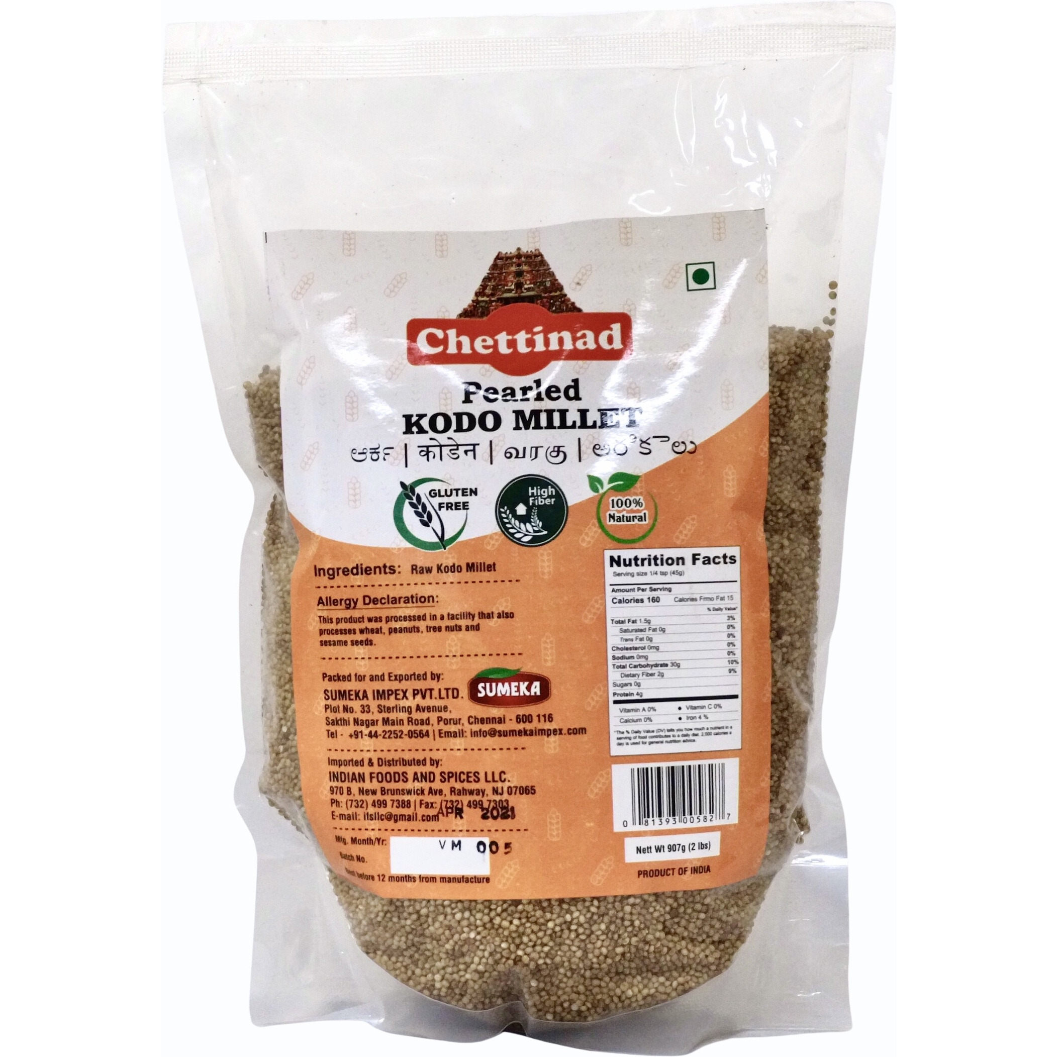 Case of 12 - Chettinad Pearled Raw Kodo Millet - 2 Lb (907 Gm)