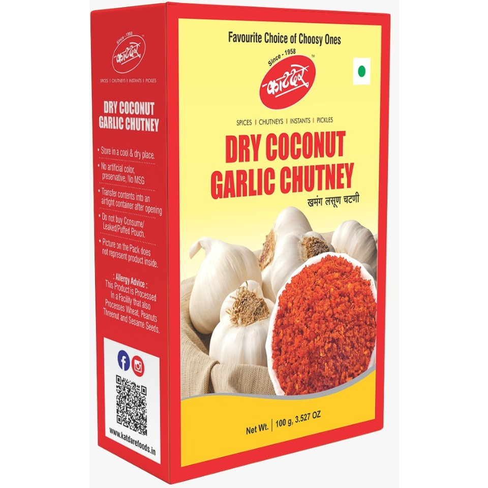 Case of 10 - Katdare Dry Coconut Garlic Chutney - 100 Gm (3.5 Oz) [Fs]