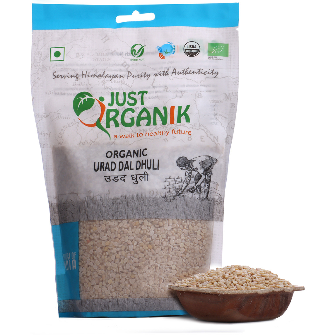 Just Organik Organic Urad Gota White Whole - 2 Lb (908 Gm)