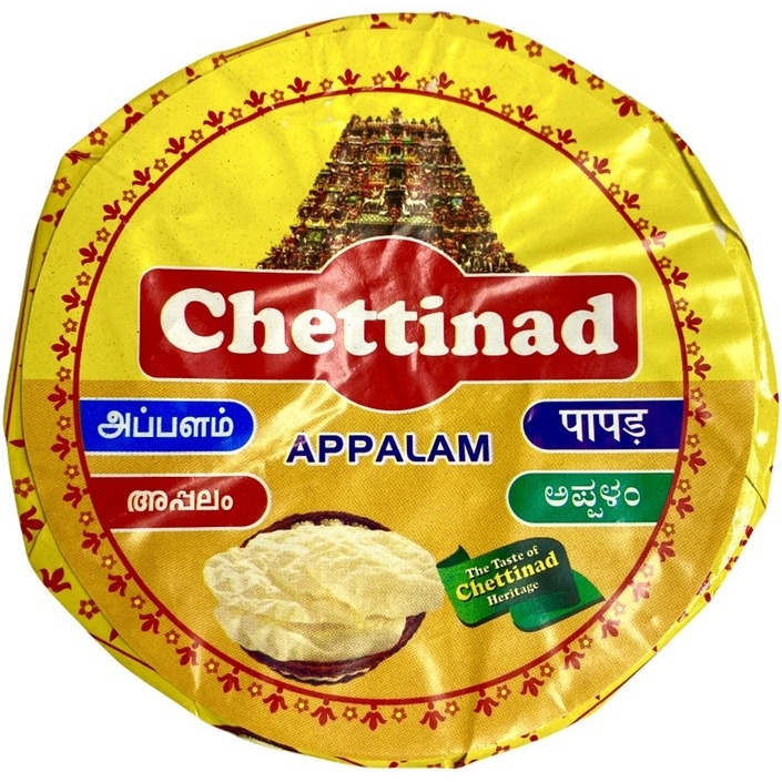 Chettinad Appalam Papad - 200 Gm (7 Oz)