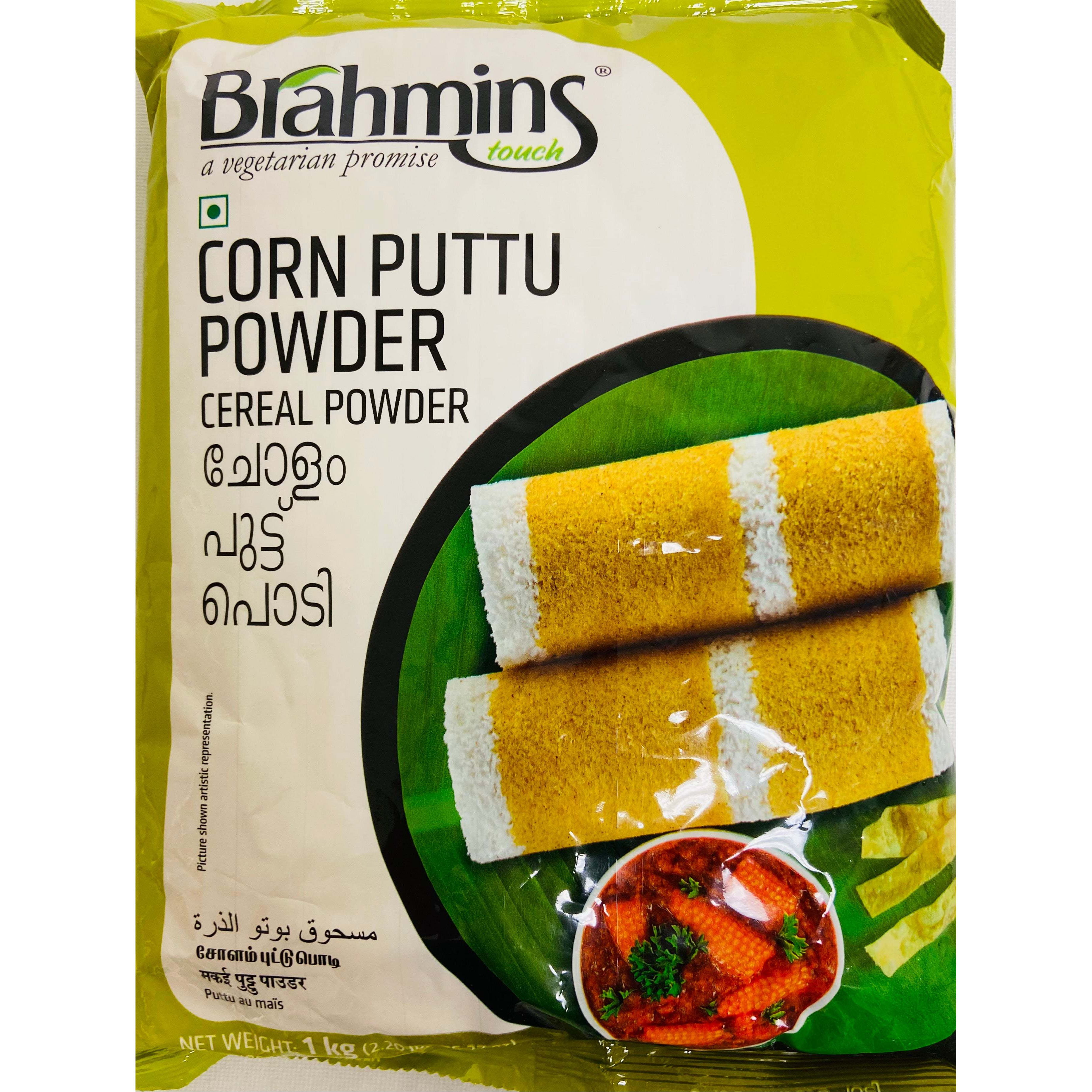 Brahmins Corn Puttu Powder - 1 Kg (2.2 Lb)