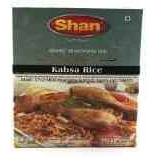 Shan Kabsa Rice Masala - 60 Gm